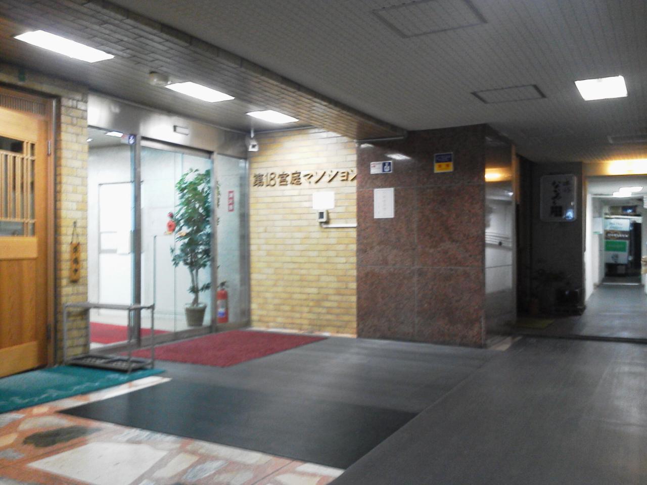 建物エントランス