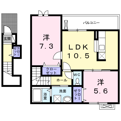 サムネイルイメージ