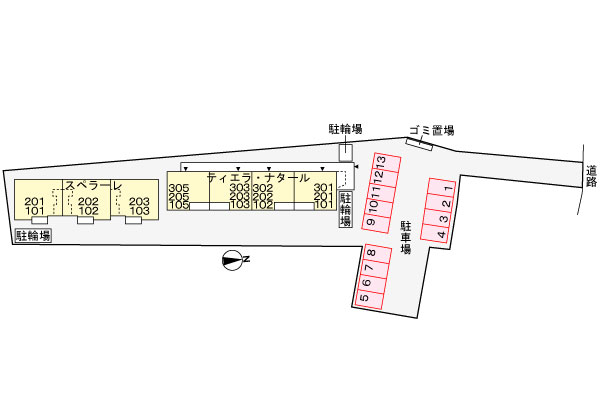 駐車場
