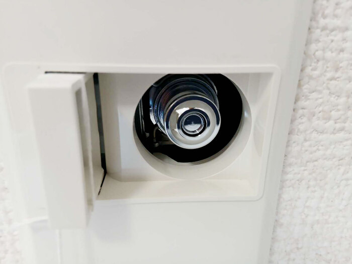 Cocoonia 303 その他設備