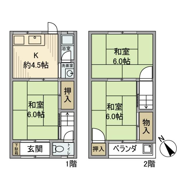 上ケ原九番町テラスハウス 部屋番号：０ その他