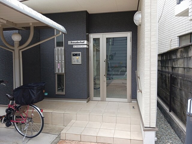 フロイダーホフ 102 玄関