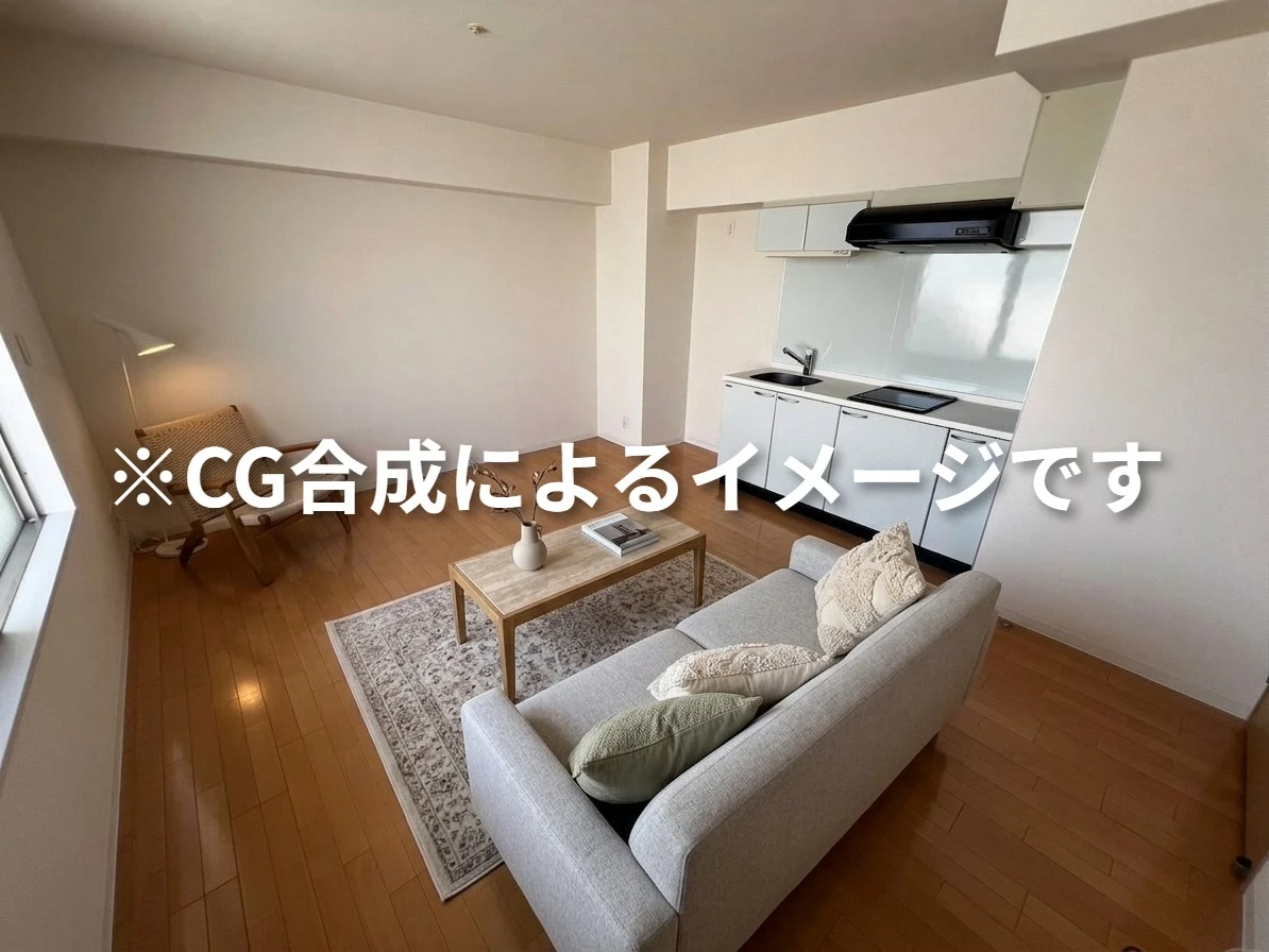 西宮アネックス 510 リビング