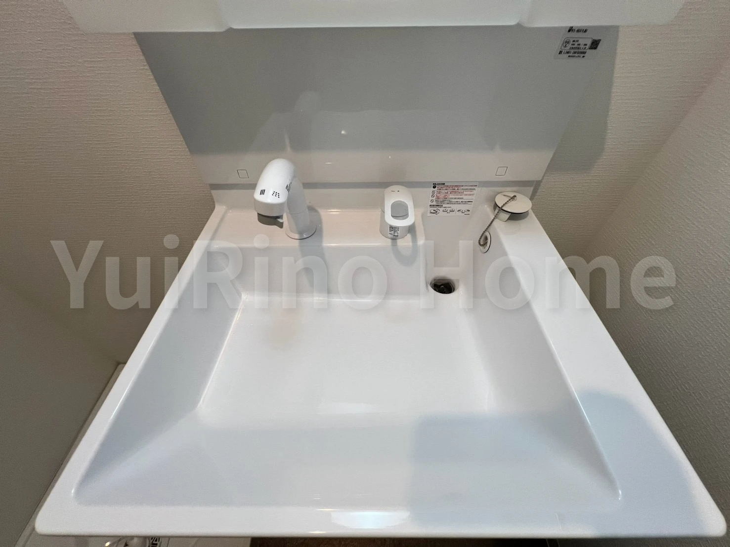 ルクス西宮北口 102 洗面所
