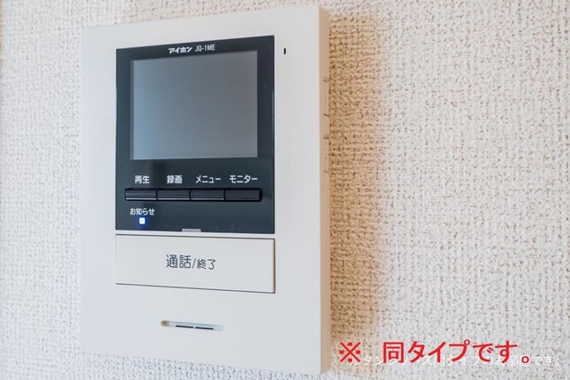 浜甲子園１丁目アパート 203 セキュリティ