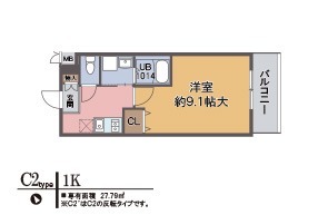 ホープ西宮 202 間取り図