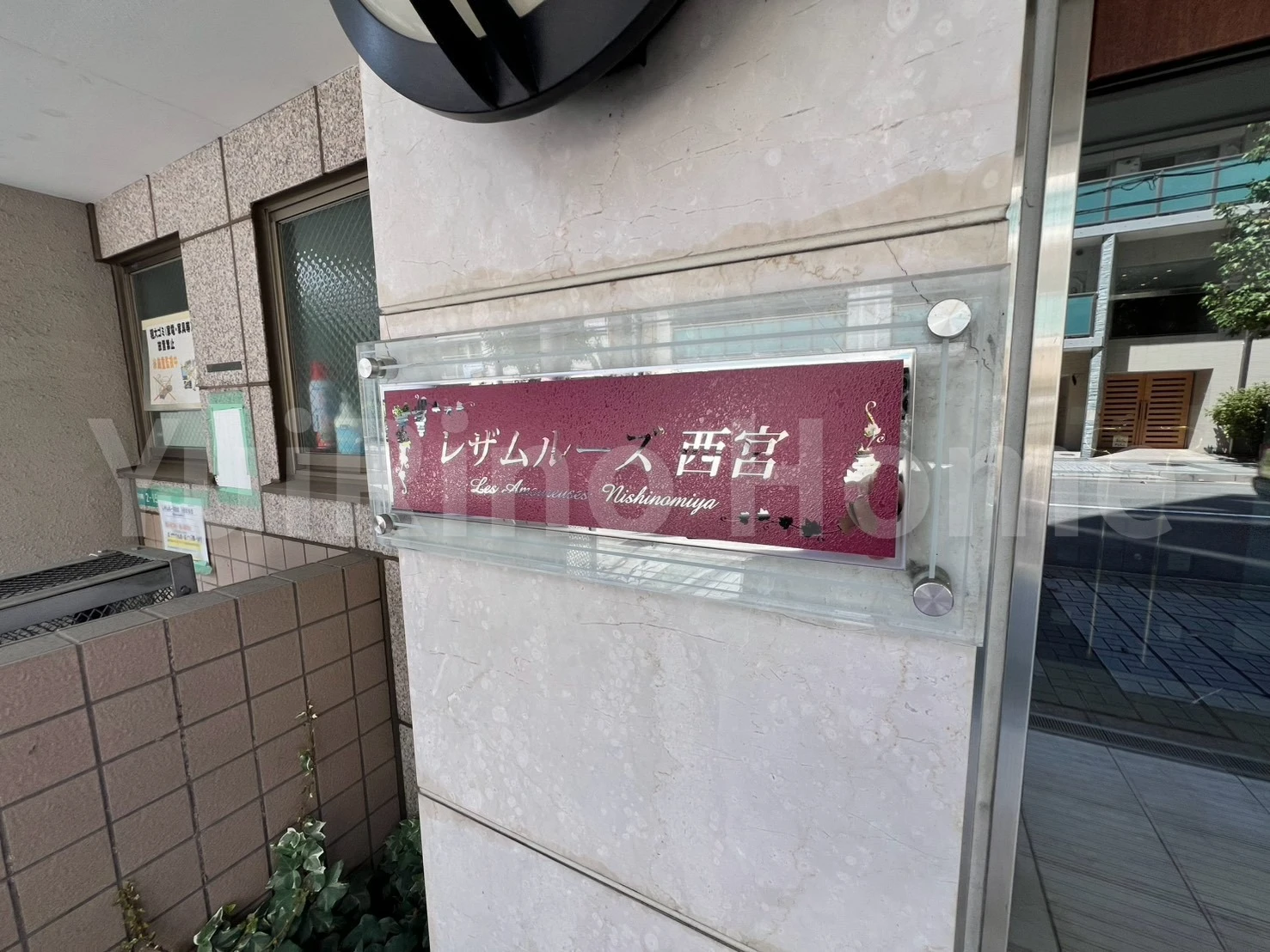 レザムルーズ西宮 601 玄関