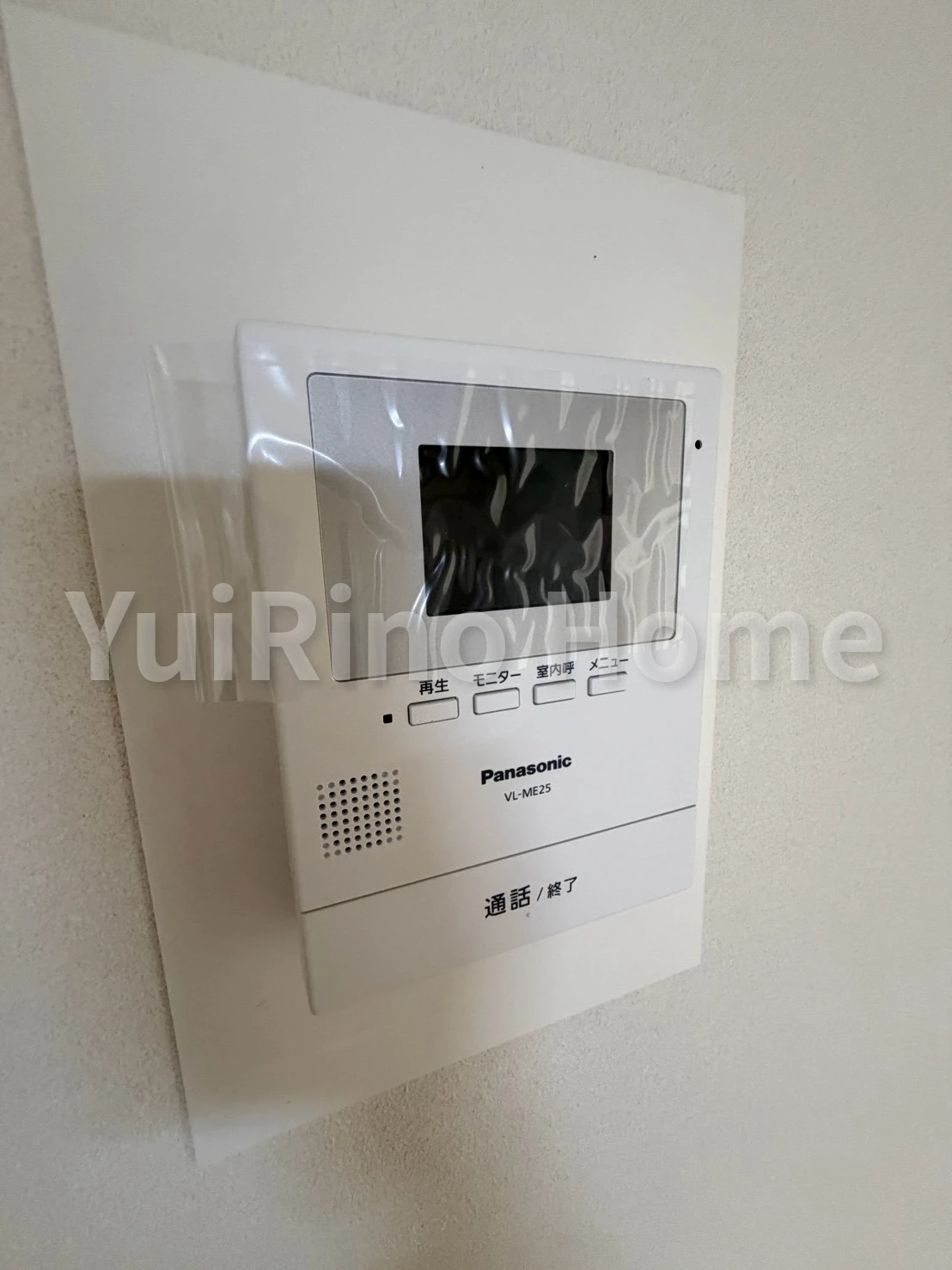 サン今津 107※CG有り セキュリティ