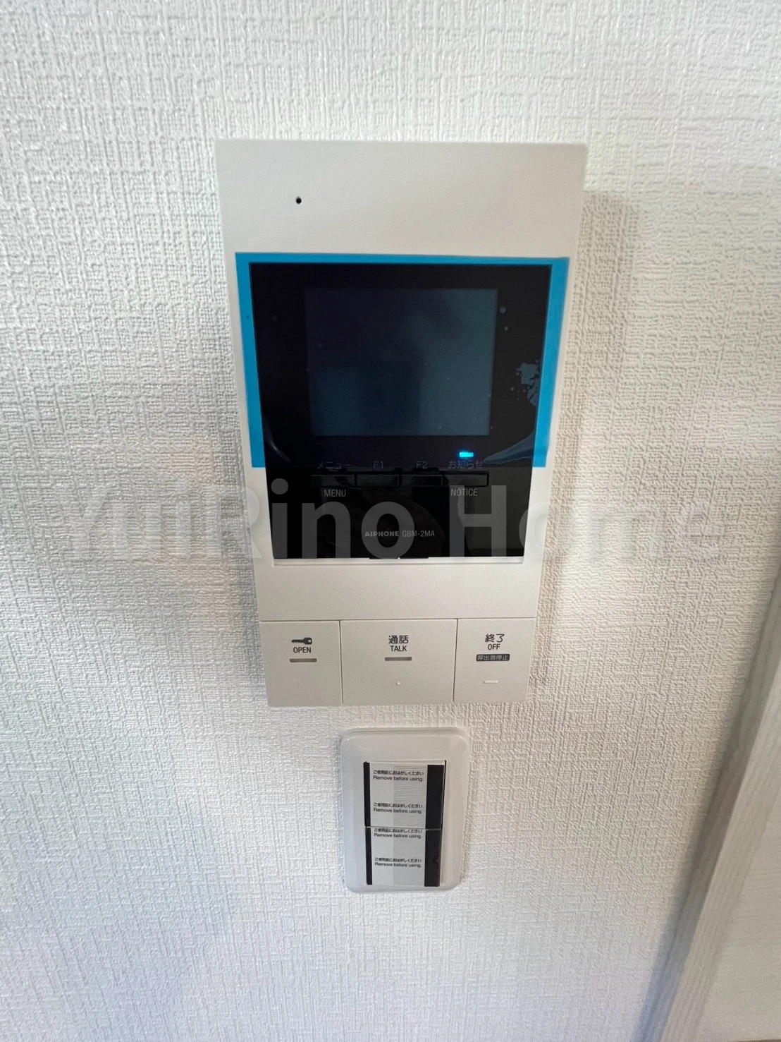 ルクス西宮北口 103 セキュリティ