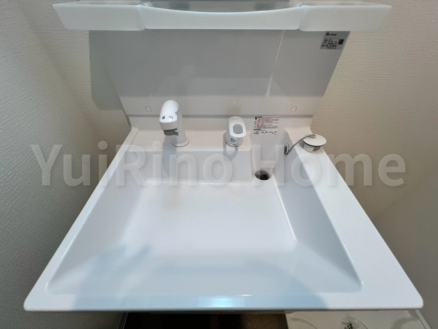 ルクス西宮北口 104 洗面所