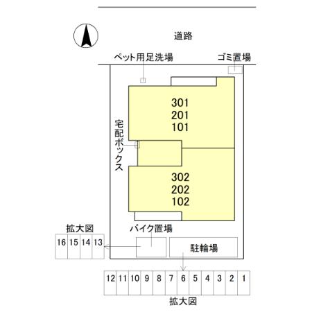 D-ROOM甲子園口 302 その他