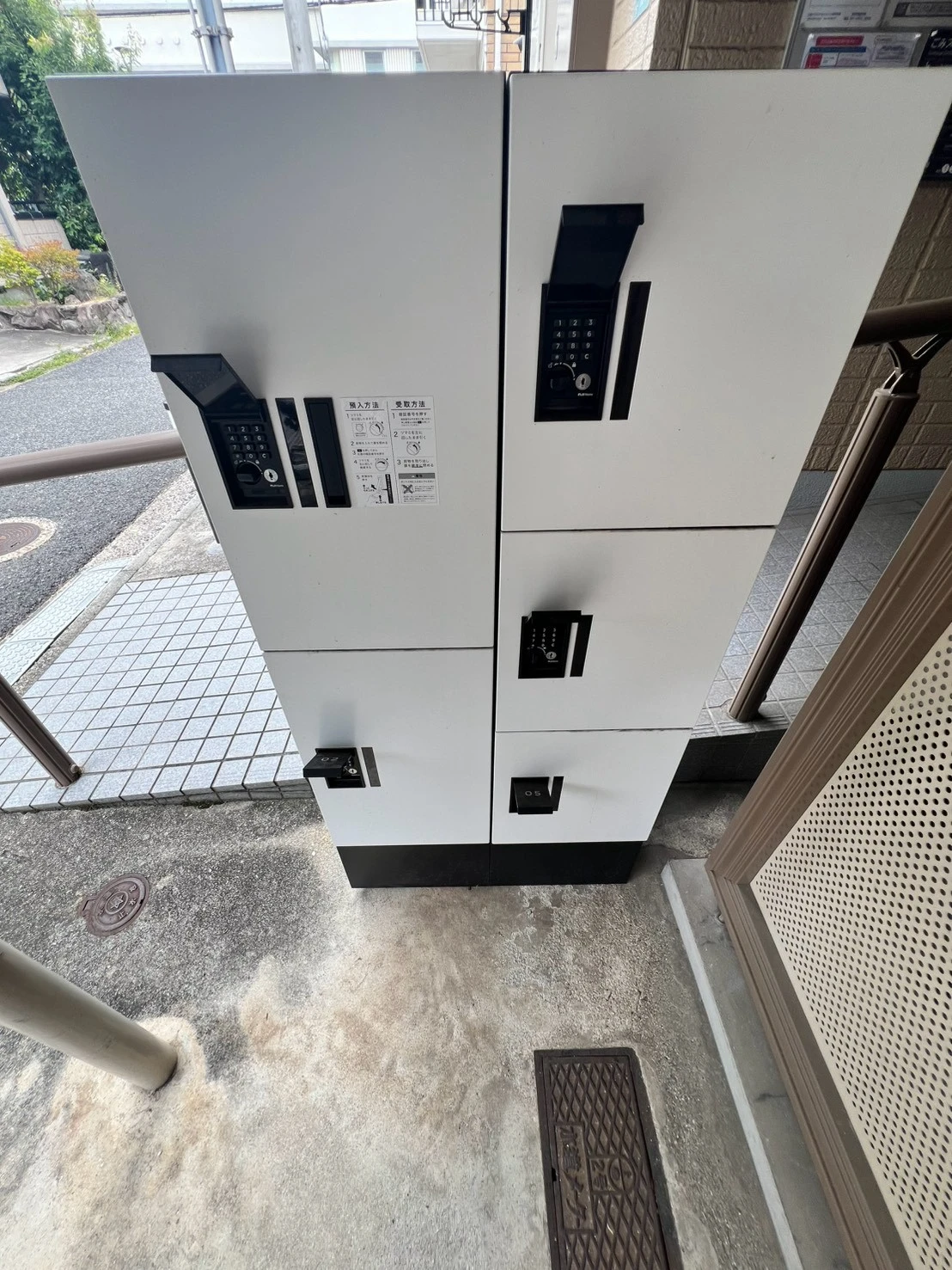 クライネブルーメ 00102 その他共有部分
