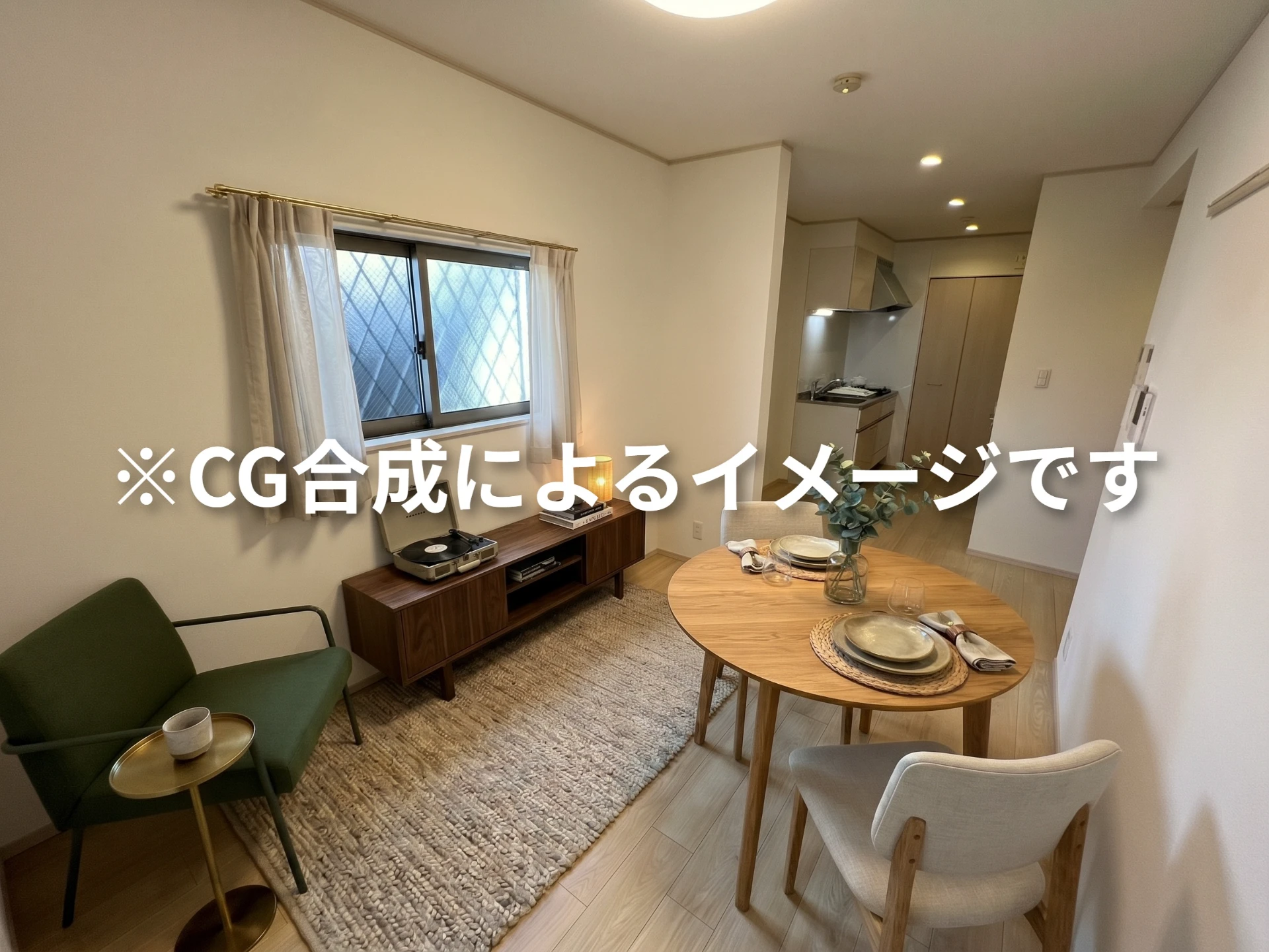 レジデンス西宮呉羽 101 リビング