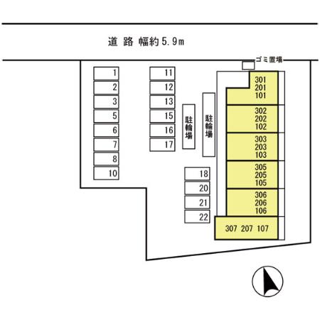 アーバンハイツ段上 201 その他