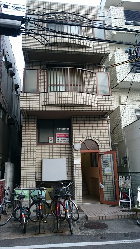 セレクト三愛 201 外観