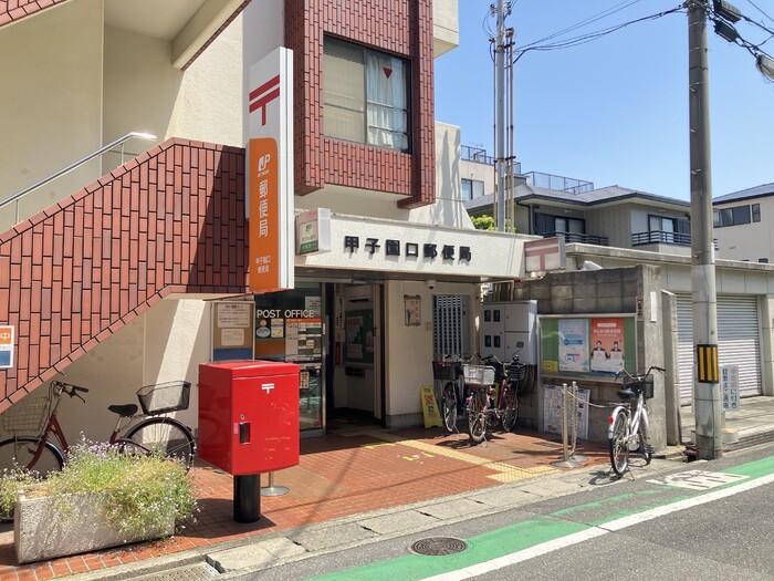 D-ROOM甲子園口 302 その他