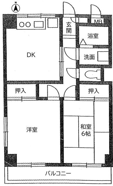 サンモール 202 その他