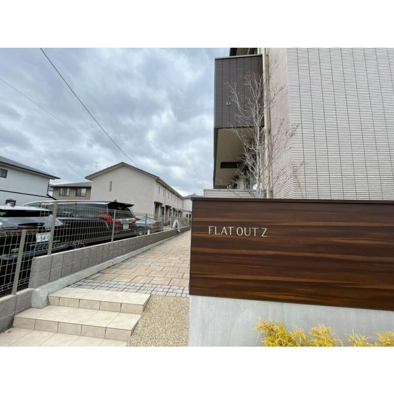 ＦＬＡＴ ＯＵＴ Ｚ B101 玄関