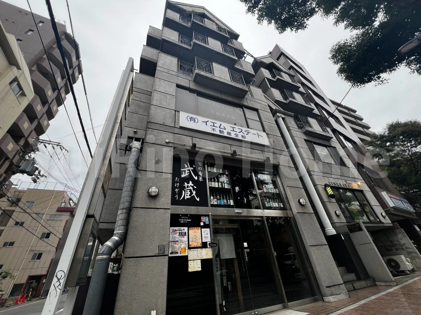 アダチイエム 402 外観