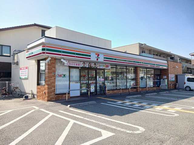 パールレジデンス2 101 その他