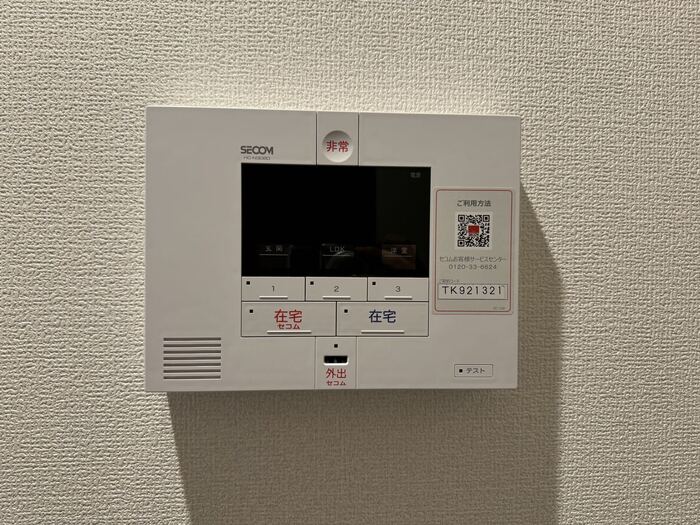 ユーフォリア 103 セキュリティ
