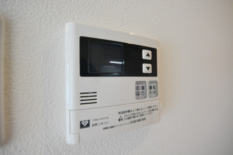 ラ・シャルム西宮本町 403 その他設備