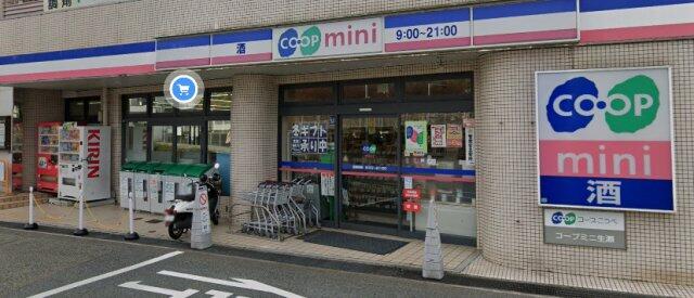 西宮市青葉台　ペットと暮らす庭付戸建 その他