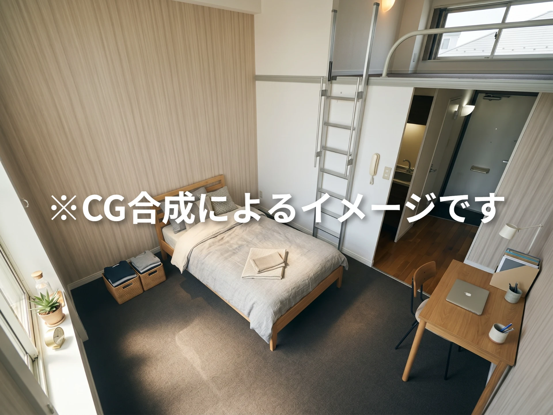 ガーデンハウス西宮 205 リビング