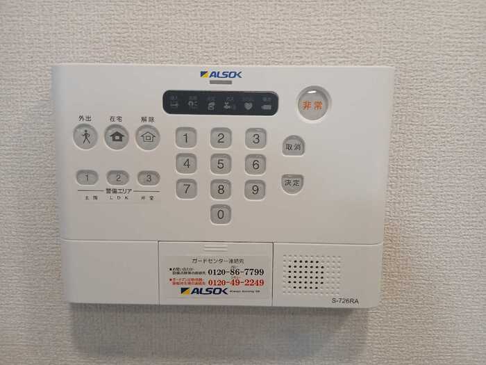 ル トレフル 102 セキュリティ