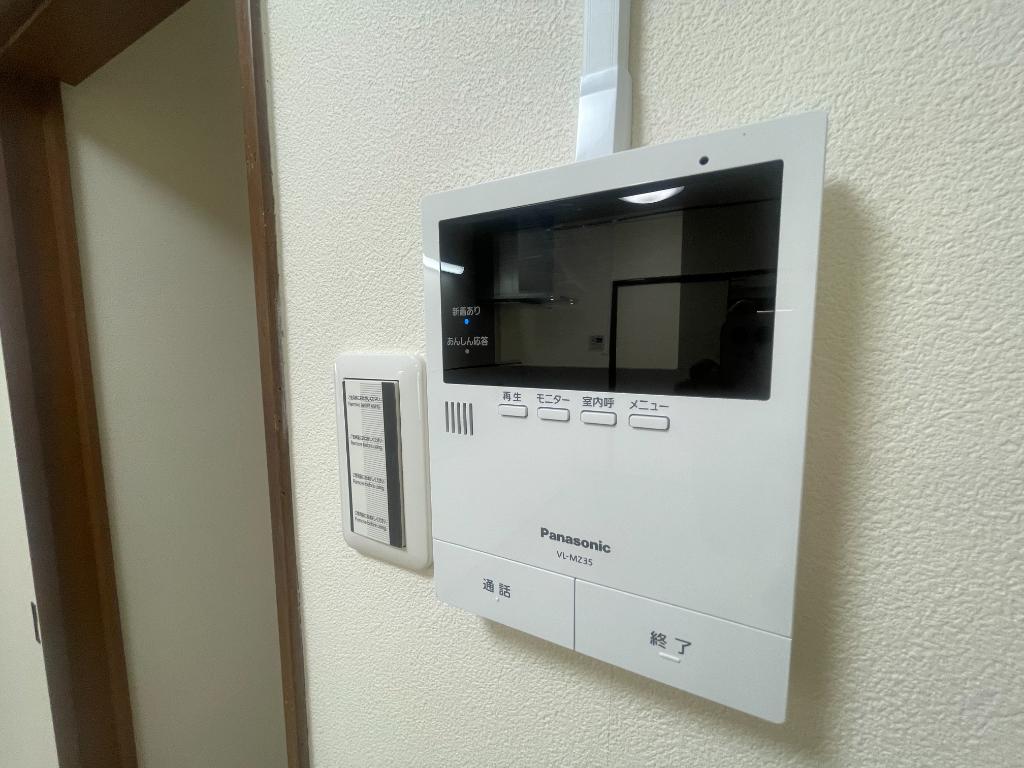 【夙川サンハイツ】 101 その他設備