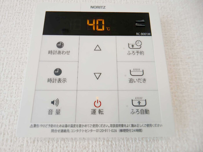 Cocoonia 102 その他設備