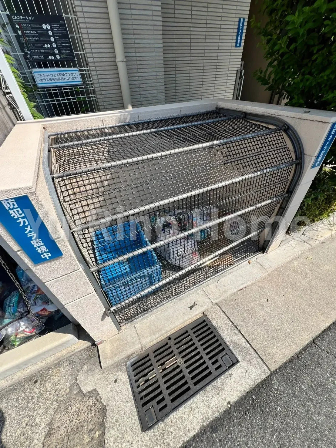 ラ・シャルム西宮本町 403 玄関