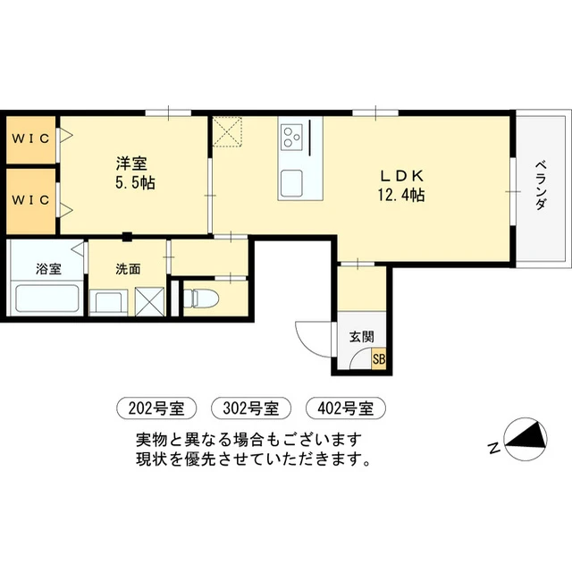 キャトル・レブローニュ 402 間取り図