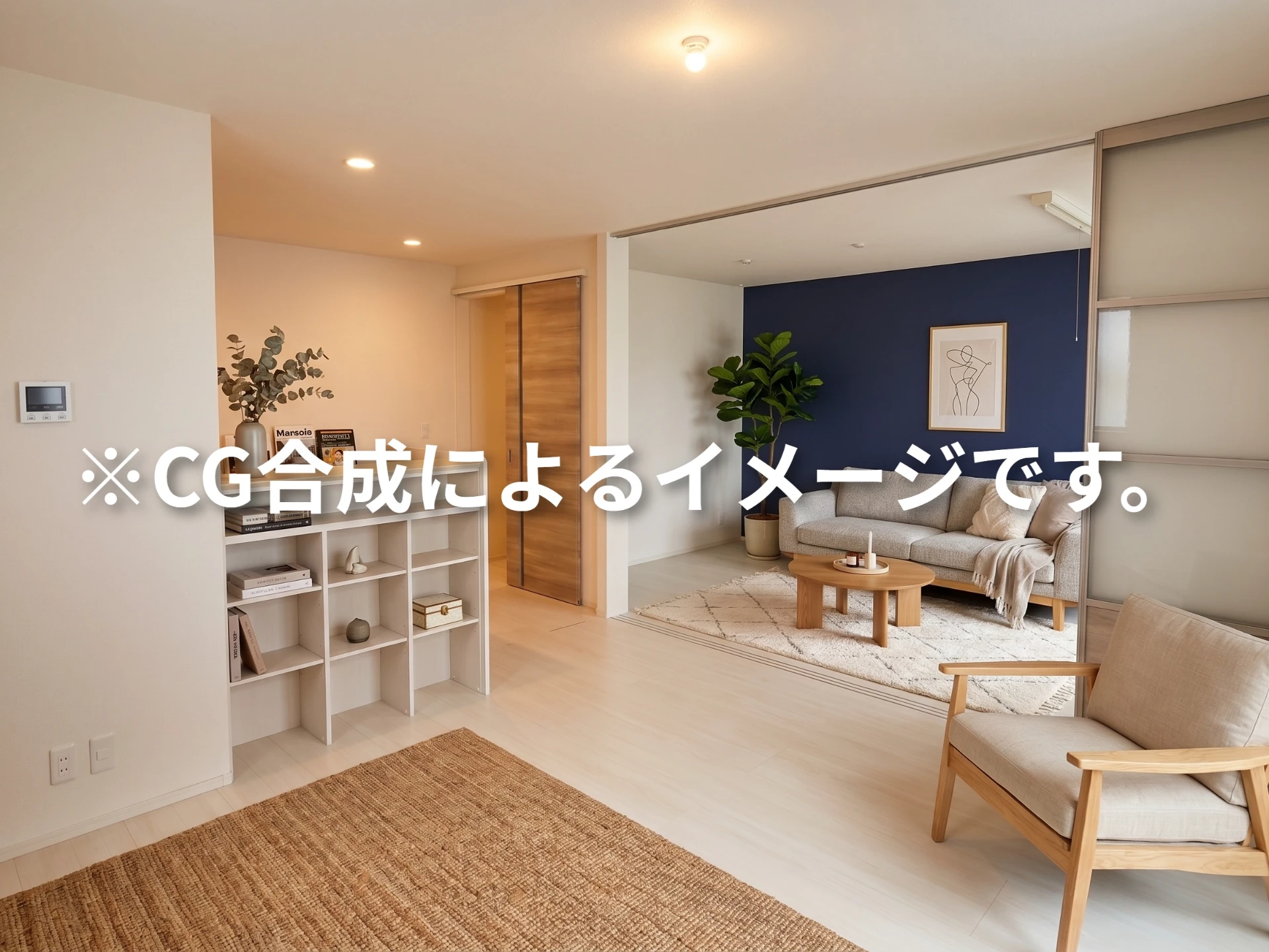コルン コゥロエン 202 リビング