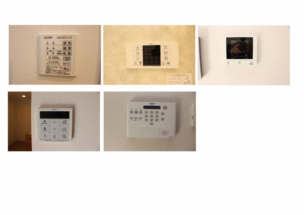 プレミール甲子園 302 その他設備
