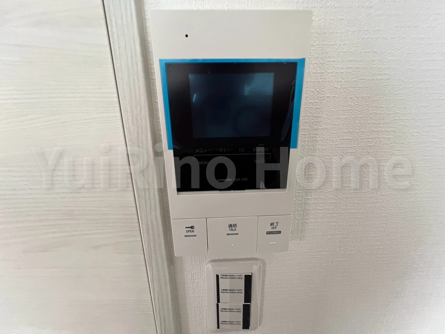 ルクス西宮北口 102 セキュリティ