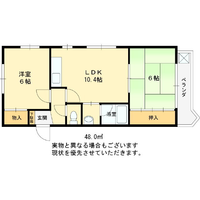 ハイツ・タナカ 203 間取り図