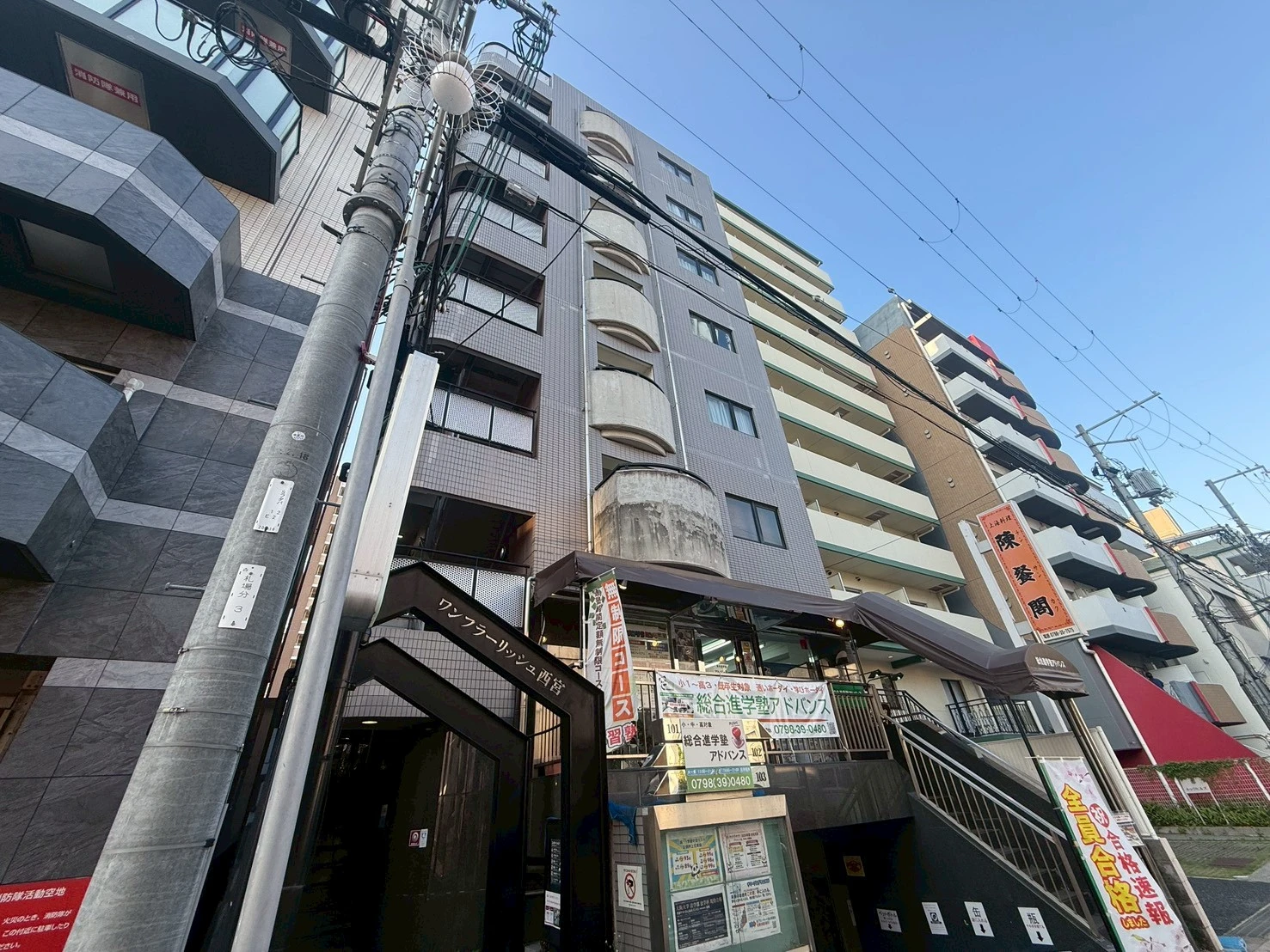 ワンフラーリッシュ西宮 402 外観