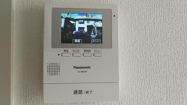 それいゆ門戸(ソレイユモンド) 103 その他