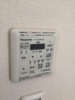 ＦＬＡＴ ＯＵＴ Ｚ B101 その他設備