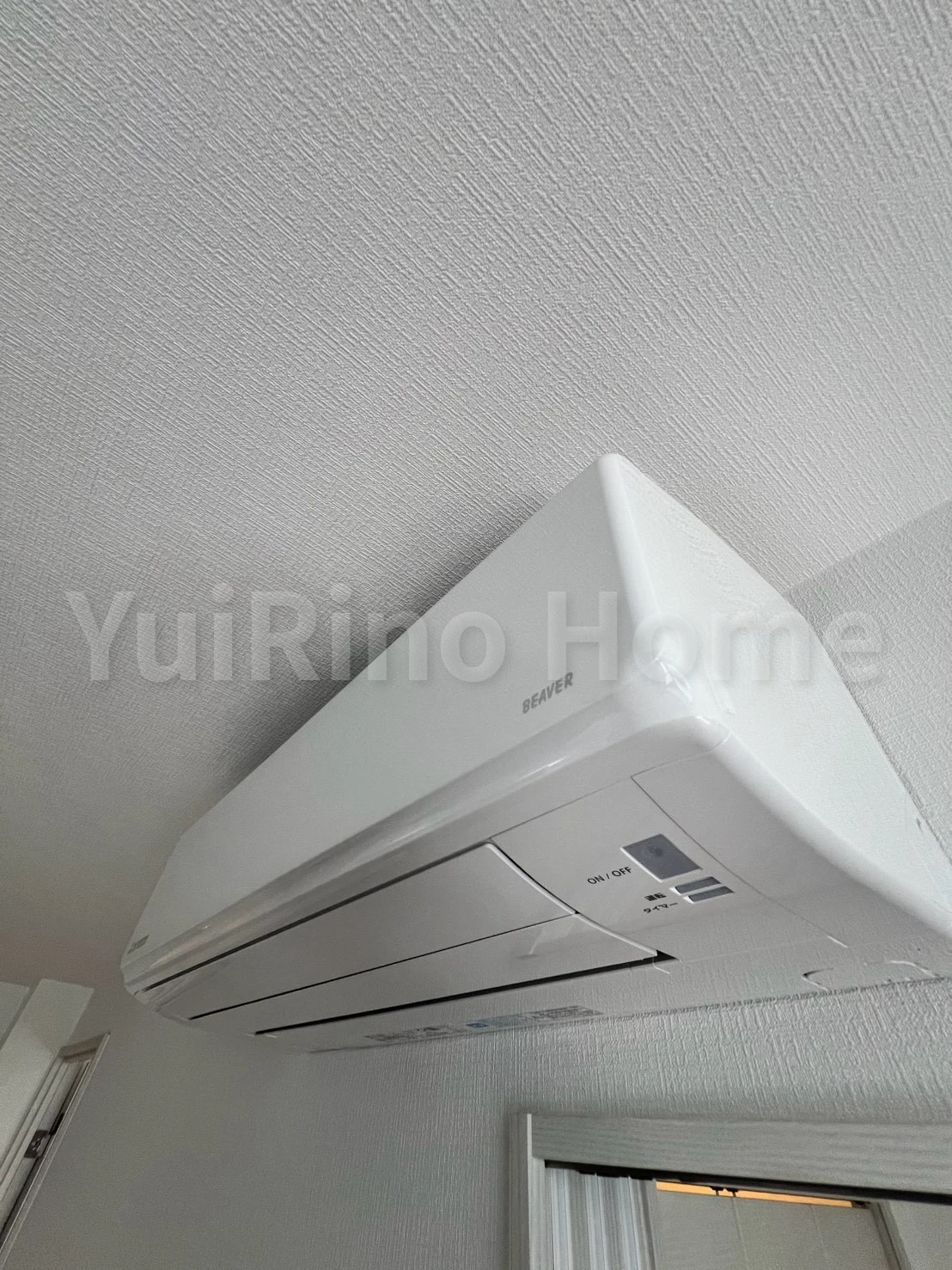 ルクス西宮北口 102 その他設備