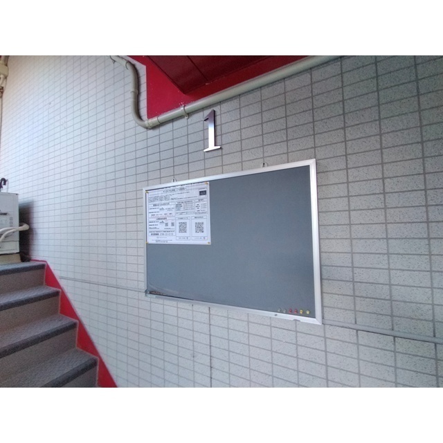サンロイヤル神垣 202 玄関