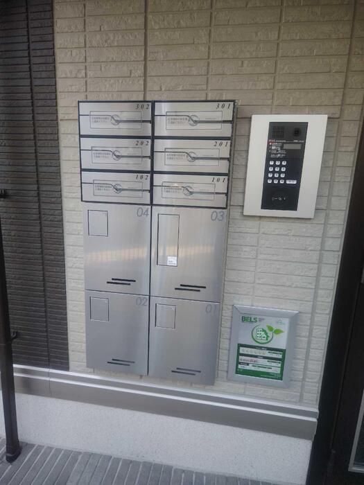 グラン アルベロ 102 その他共有部分