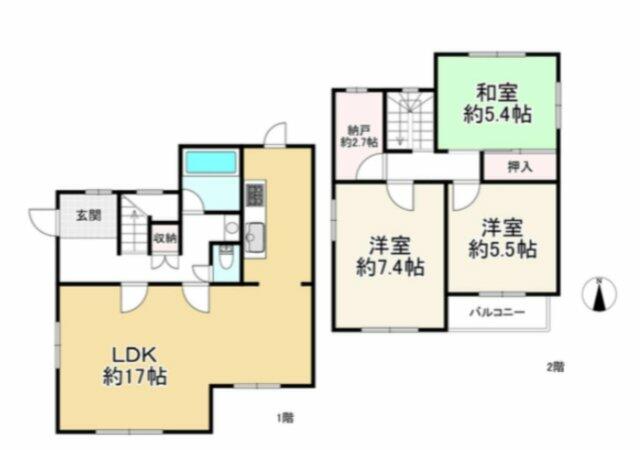 西宮市青葉台　ペットと暮らす庭付戸建 その他