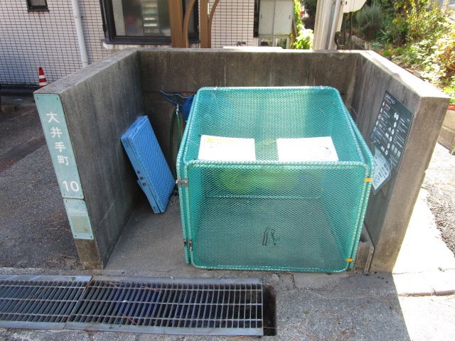 ラ・フォーレ夙川 301 その他共有部分