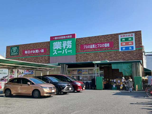 メゾン Ｆ 101 その他