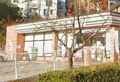 西宮市青葉台　ペットと暮らす庭付戸建 その他