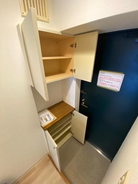 エル・セレーノ武庫川 209 玄関
