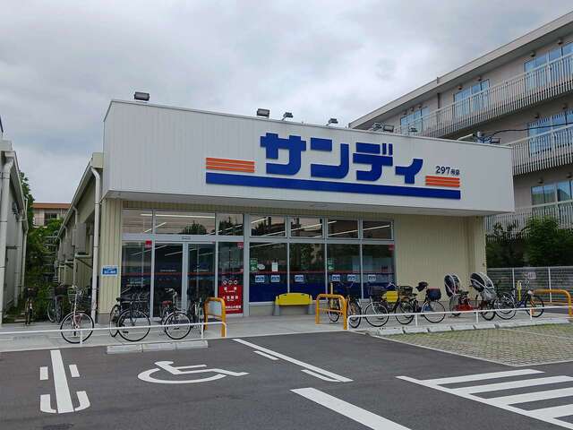 浜甲子園１丁目アパート 201 その他