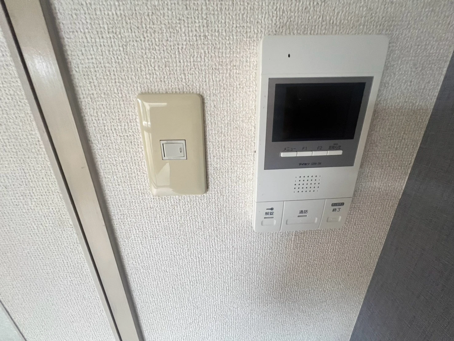 プティソレイユ 303 セキュリティ